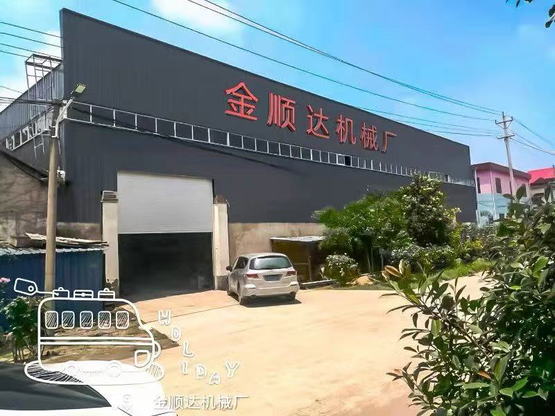 微信图片_20250108165444.jpg