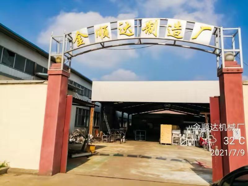微信图片_20250108165457.jpg