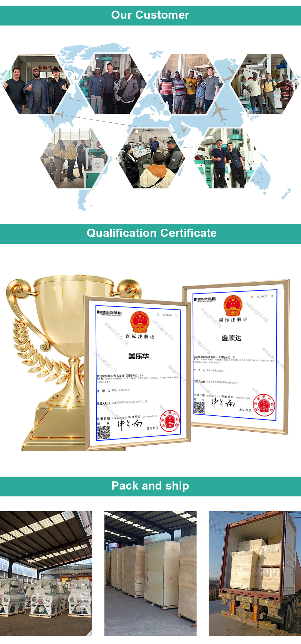 图层 4.jpg